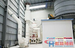 氧化鈣超細立磨HLMX1100客戶現(xiàn)場圖