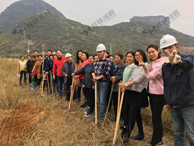 桂林鴻程植樹造林，共建勃勃生機新工業(yè)