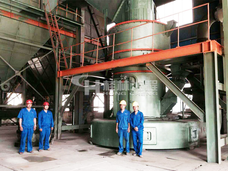 鐵白云石，立式磨粉機(jī)，白云石磨粉機(jī)，立磨，磨粉機(jī)械，磨粉設(shè)備，桂林鴻程