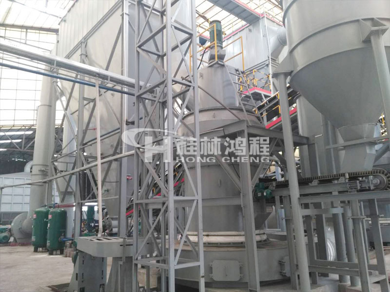 石油焦粉燃料，雷蒙磨粉機，HC1700