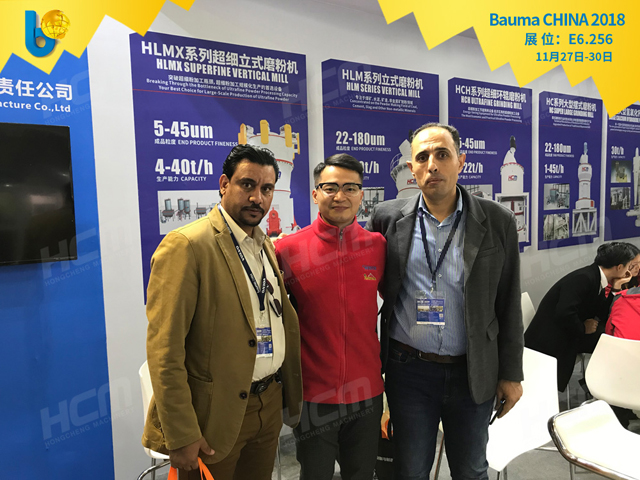 聚焦Bauma CHINA 2018（上海寶馬展），桂林鴻程閃亮登場！
