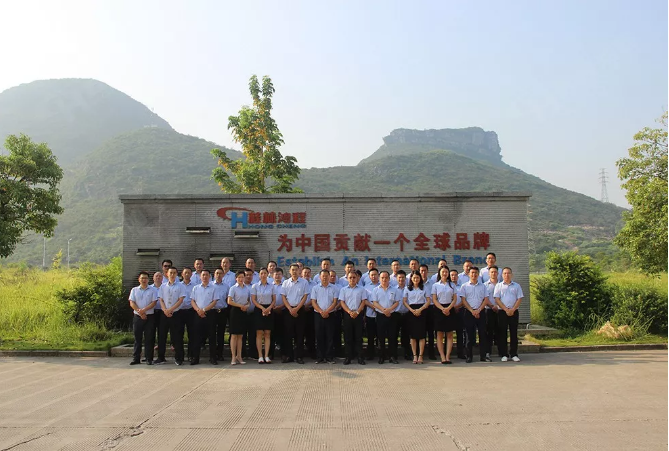 桂林鴻程強(qiáng)大的團(tuán)隊