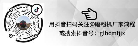 1587609507735106.jpg 抖音碼.jpg