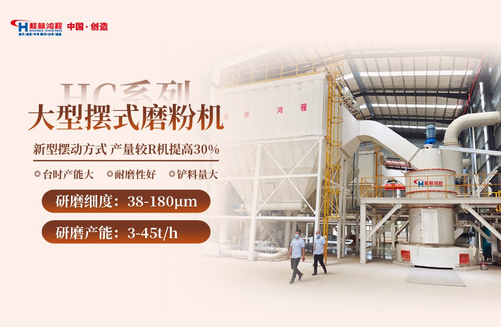 5噸石灰?guī)r磨粉機(jī)器多少錢 5噸石灰?guī)r磨粉機(jī)器多少錢