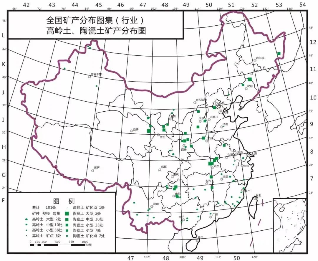 高嶺土（瓷土）礦產(chǎn)分布示意圖