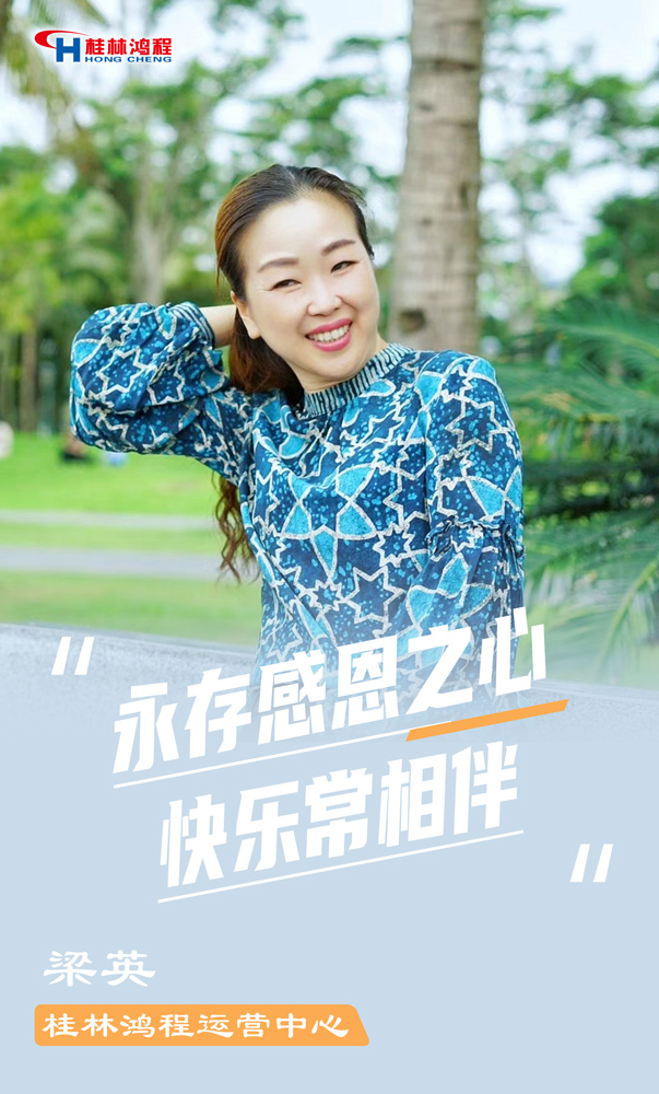 【3.8女神節(jié)】她們脫下工裝，驚艷了時(shí)光……
