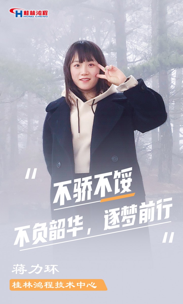 【3.8女神節(jié)】她們脫下工裝，驚艷了時(shí)光……