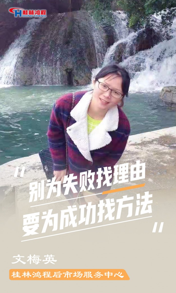 【3.8女神節(jié)】她們脫下工裝，驚艷了時(shí)光……