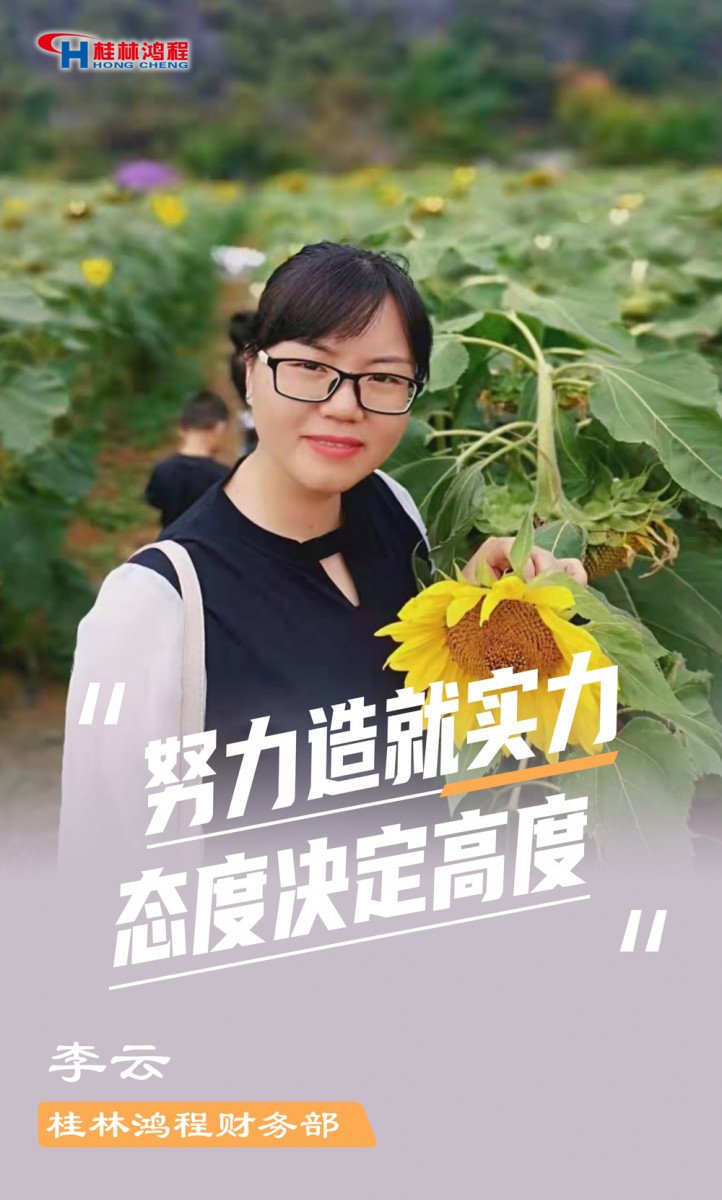 【3.8女神節(jié)】她們脫下工裝，驚艷了時(shí)光……