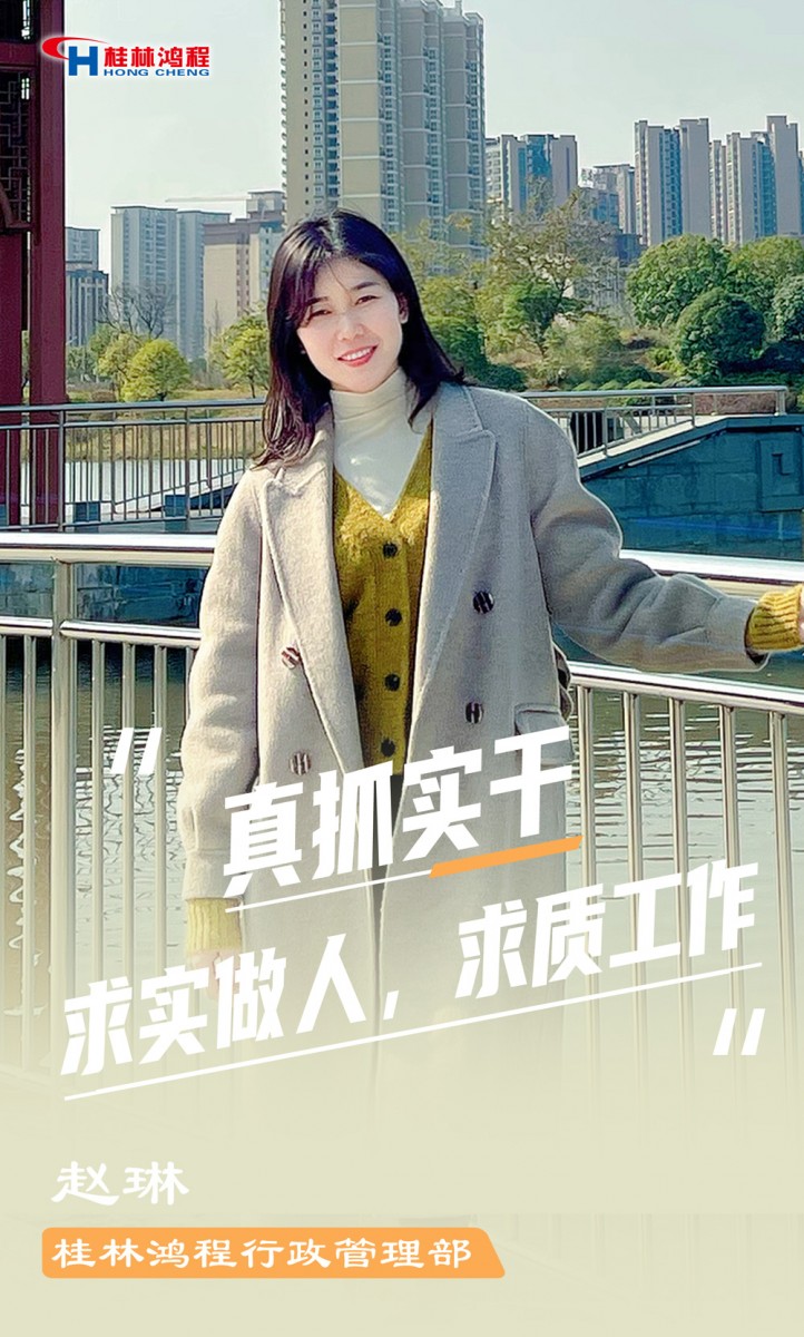 【3.8女神節(jié)】她們脫下工裝，驚艷了時(shí)光……
