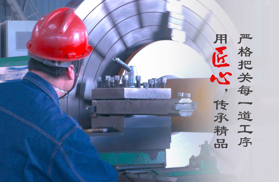 致敬315丨誠信護(hù)航 “質(zhì)”在鴻程 每一天都是“消費者權(quán)益日” 致敬315丨誠信護(hù)航 “質(zhì)”在鴻程 每一天都是“消費者權(quán)益日”