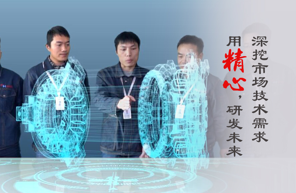 致敬315丨誠信護(hù)航 “質(zhì)”在鴻程 每一天都是“消費者權(quán)益日” 致敬315丨誠信護(hù)航 “質(zhì)”在鴻程 每一天都是“消費者權(quán)益日”