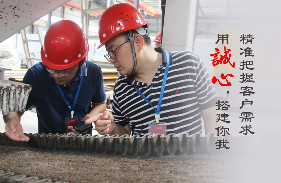 致敬315丨誠信護(hù)航 “質(zhì)”在鴻程 每一天都是“消費者權(quán)益日” 致敬315丨誠信護(hù)航 “質(zhì)”在鴻程 每一天都是“消費者權(quán)益日”