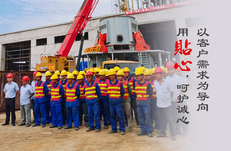致敬315丨誠信護(hù)航 “質(zhì)”在鴻程 每一天都是“消費者權(quán)益日” 致敬315丨誠信護(hù)航 “質(zhì)”在鴻程 每一天都是“消費者權(quán)益日”