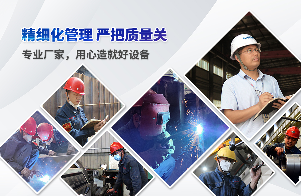 實力彰顯！全市工業(yè)振興大會召開，桂林鴻程斬獲多項榮譽