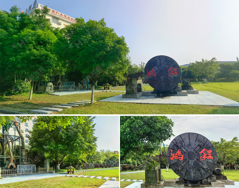 【客戶案例】水渣微粉節(jié)能又減排，桂林鴻程立磨再譜新篇章