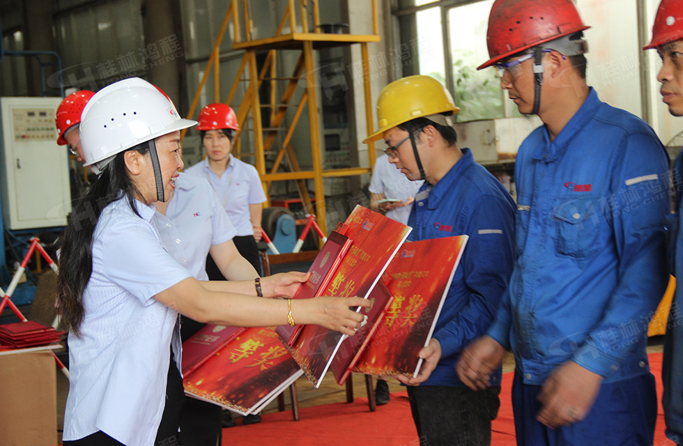 揚技能長劍，造鴻程精品|2022年臨桂區(qū)職工勞動技能競賽在桂林鴻程舉辦